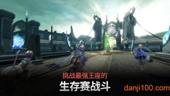 通感纪元日本版(1)