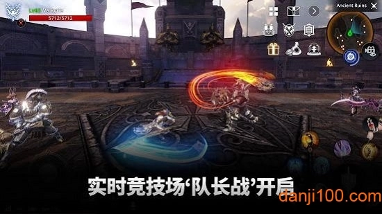 通感纪元日本版(2)