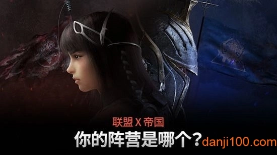 通感纪元日本版(4)