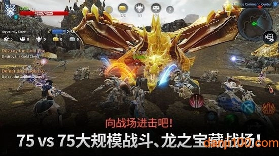 通感纪元日本版(3)