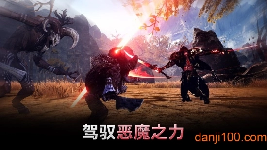 v4跨界战手游图1