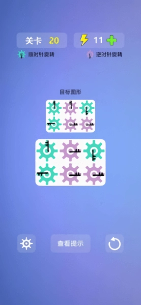 多米诺效应手游图2