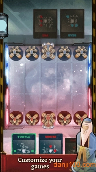 形意棋手游图3