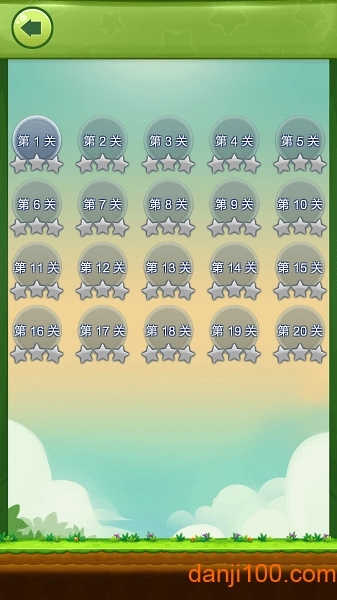 成语连萌游戏图1