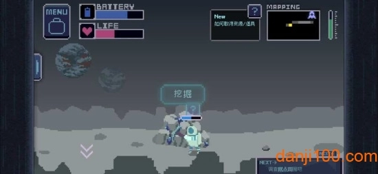 无人归还2汉化版