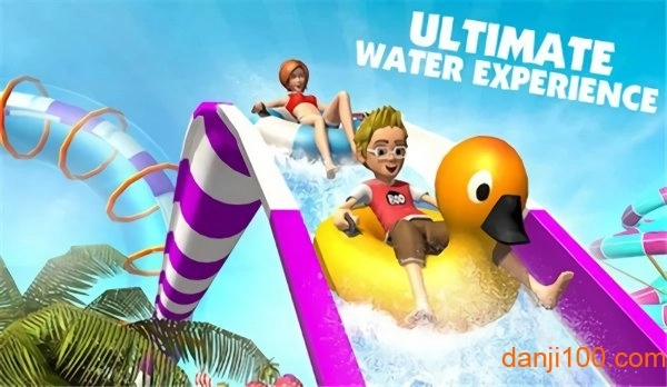 游泳池骑行游戏(watepark)