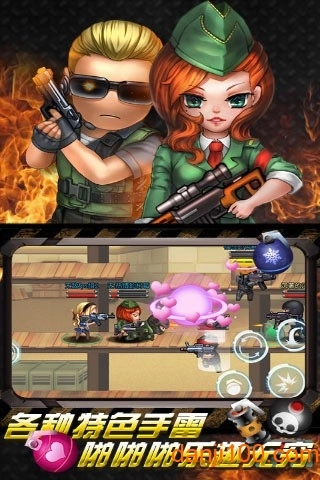 cs火线行动钻石版本(1)