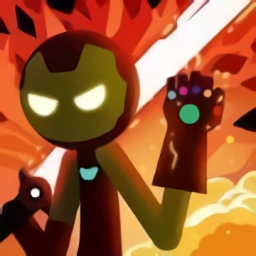 火柴人毁灭至尊战士手游