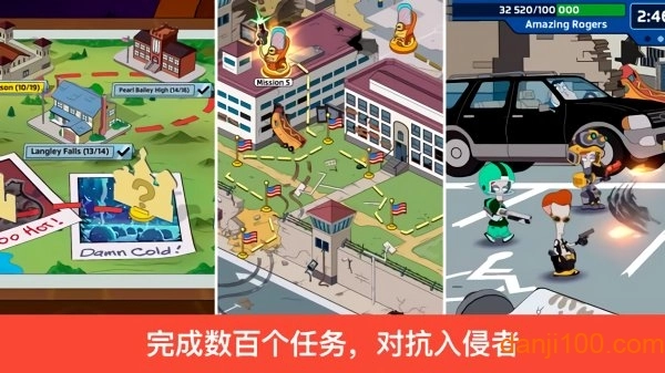 特工老爹天启降临游戏图2