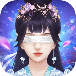 奈何繁华入君梦手机最新版
