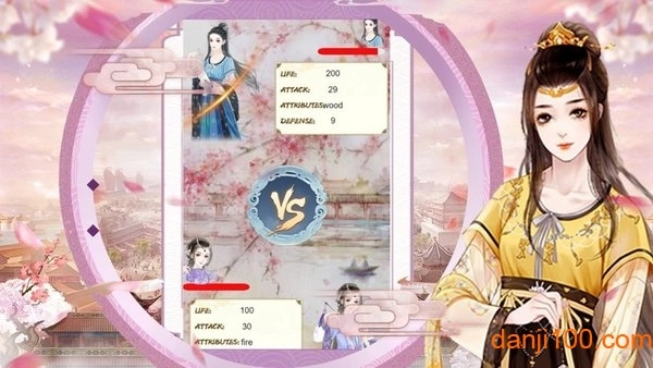 奈何繁华入君梦手机最新版图3