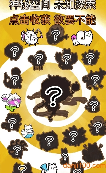 狗狗萌犬进化便便便最新版图1