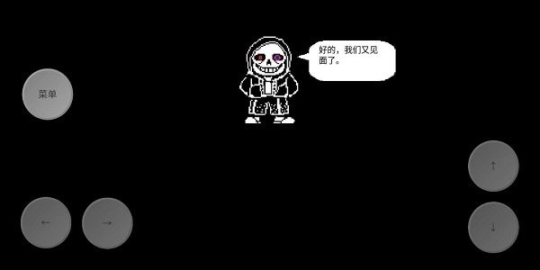 三重审判中文版正版(austale)