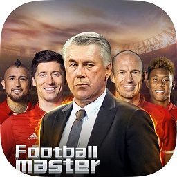 足球大师黄金一代苹果版