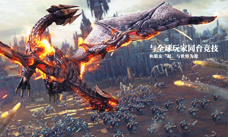 剑与家园折扣平台(3)