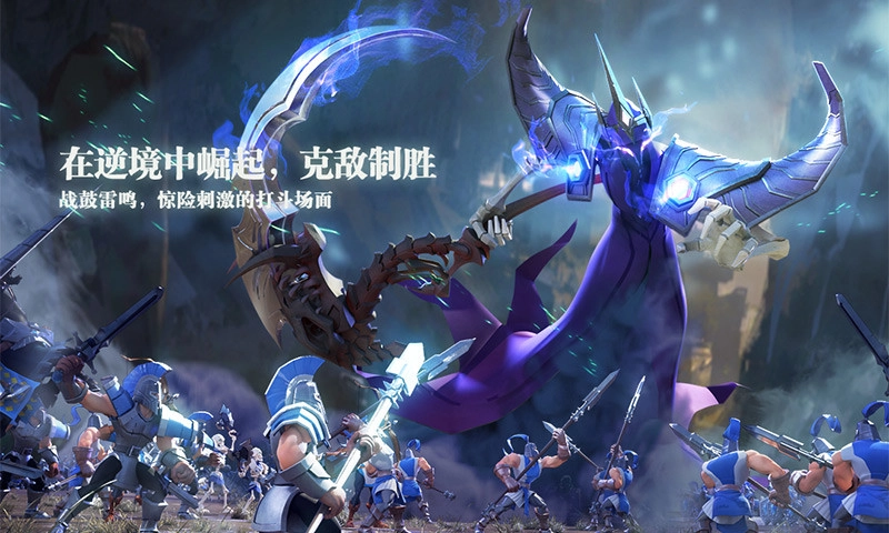 剑与家园折扣平台(1)