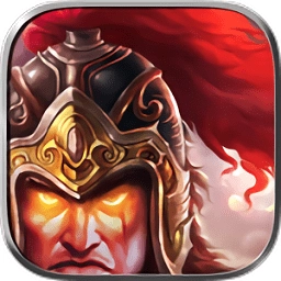 三国战天下变态版