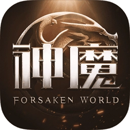 台服新神魔大陆手游 v2.1.0 安卓版