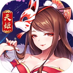 东方妖神录bt版