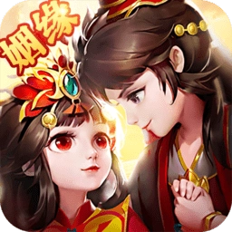 神曲天空之城折扣版