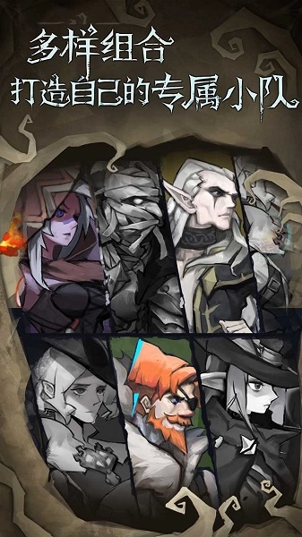 奈奥格之影国际版图2