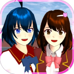 樱花少女校园模拟器汉化版