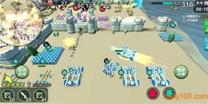 直接攻城游戏图2