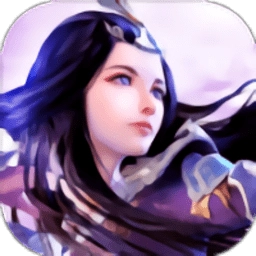 旷世魔女传游戏