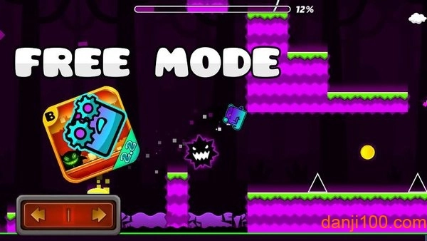 几何世界故事模式游戏