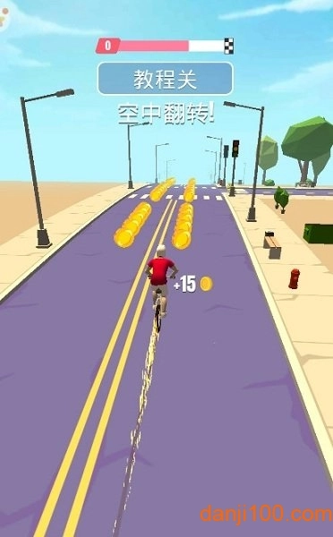 刺激跑一跑图2