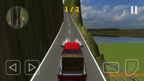 可靠运输手机版截图3