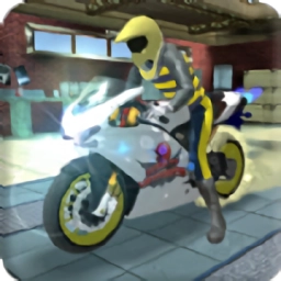 公路摩托遨游城市游戏 v1.5 安卓版