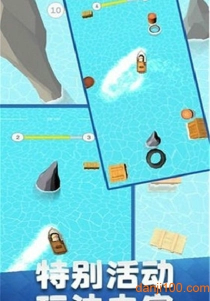 水上皮划艇游戏截图1