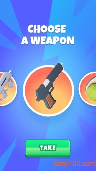 公路游击队手游