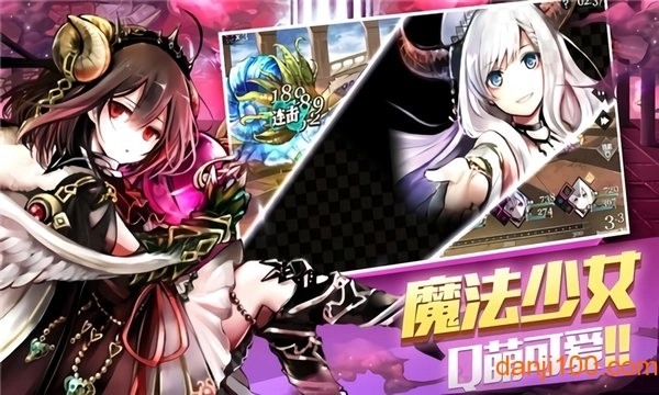 月之灵镜手游截图2