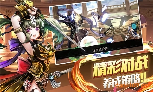 月之灵镜手游截图3