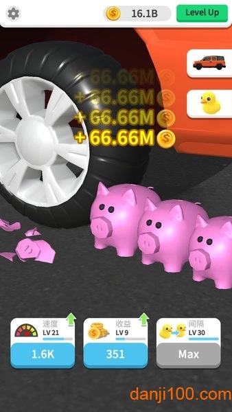 全民玩玩玩游戏1