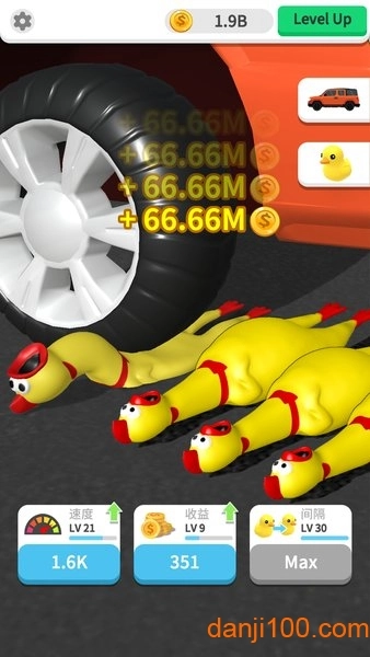 全民玩玩玩游戏2