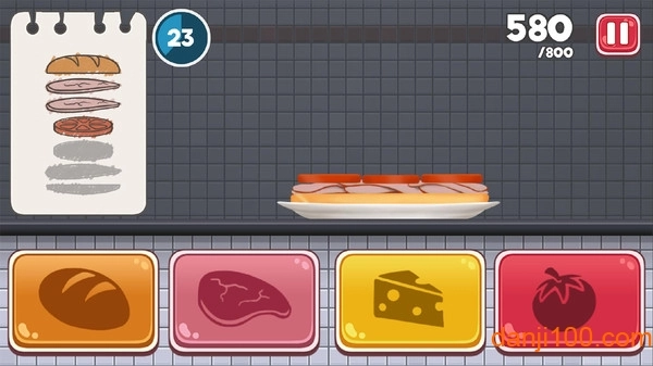 巴西大厨最新版图1