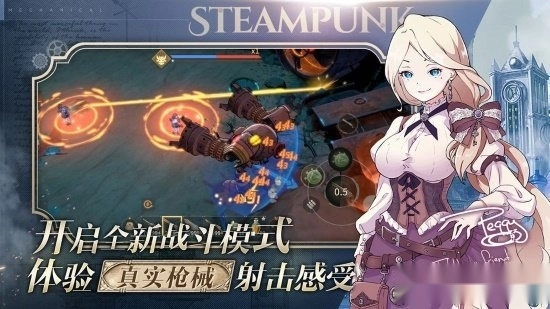ProjectM游戏(1)