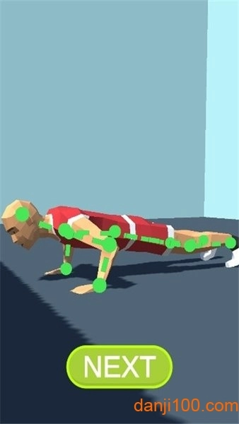 甩掉肥肉游戏(FitnessHyper)(3)