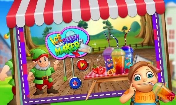 冰泥制造商游戏图2