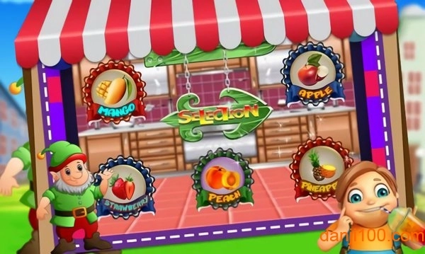 冰泥制造商游戏图3