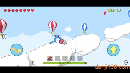 罐子的日常旅行手机版(2)