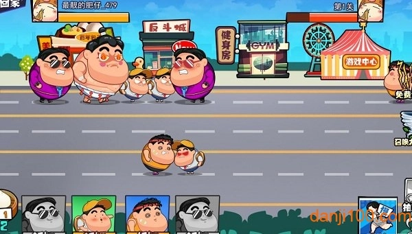 肥胖超人游戏图2