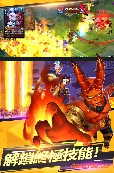 传说之地手游(1)