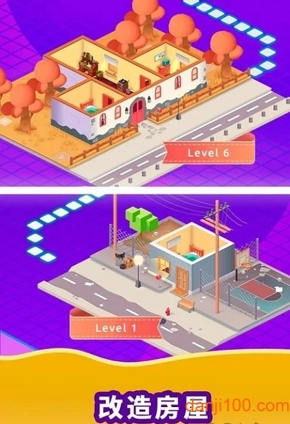 闲置生活模拟游戏汉化版