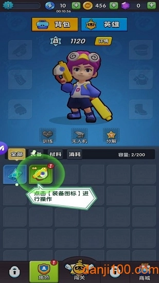 迷你救援团图3