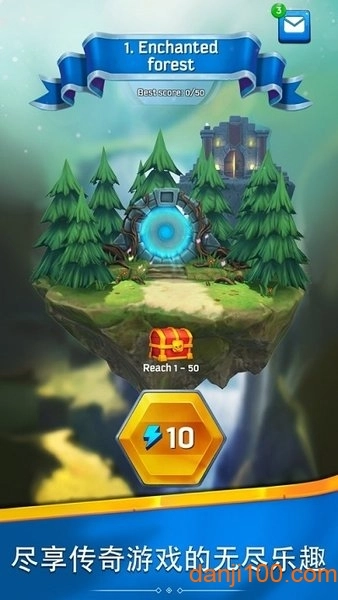 猎人弓箭大师手游(HunterMasterofArrows)图1