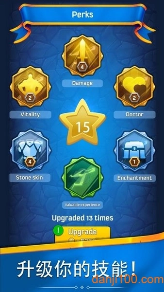 猎人弓箭大师手游(HunterMasterofArrows)图3